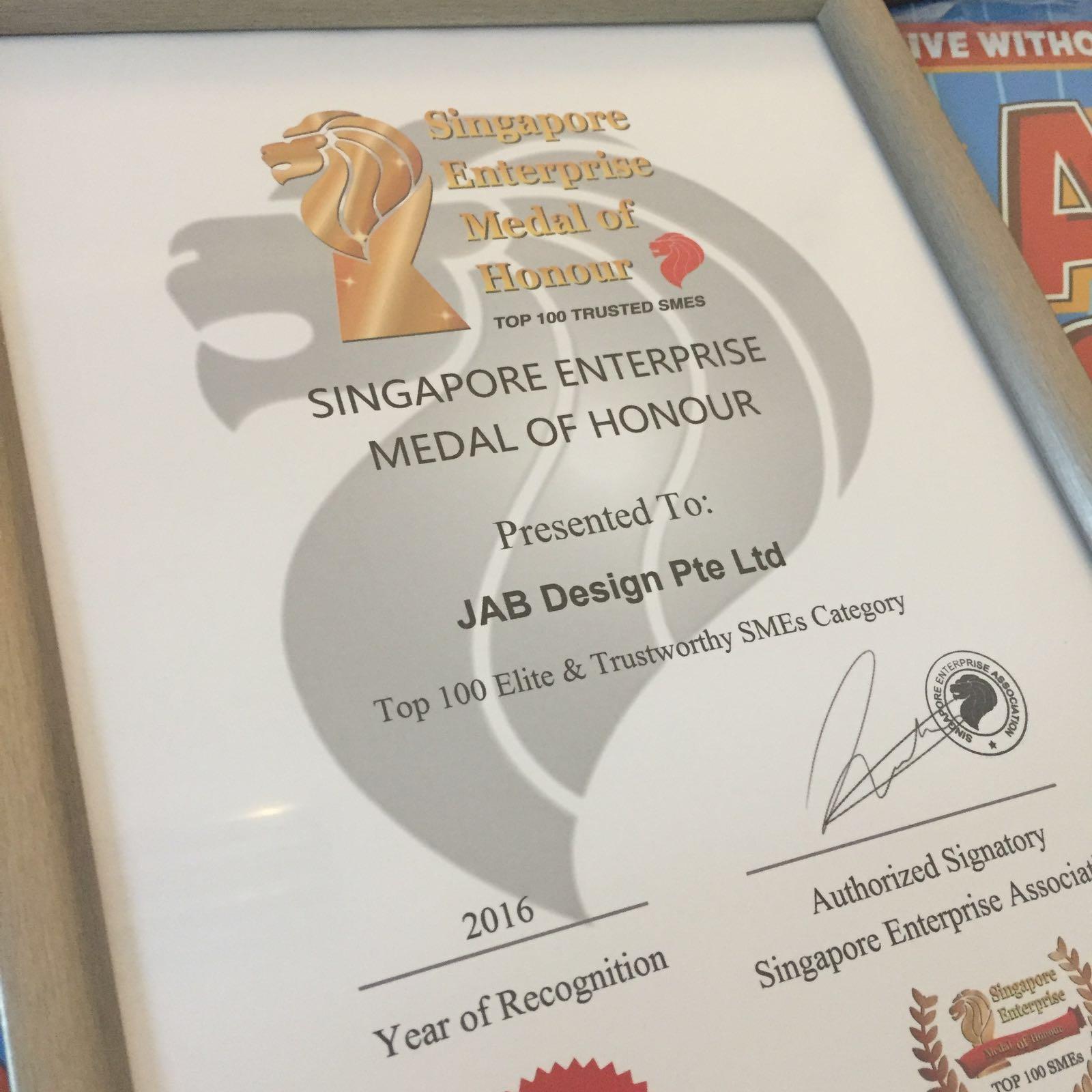 深圳市岚诗寻宝智能有限责任公司